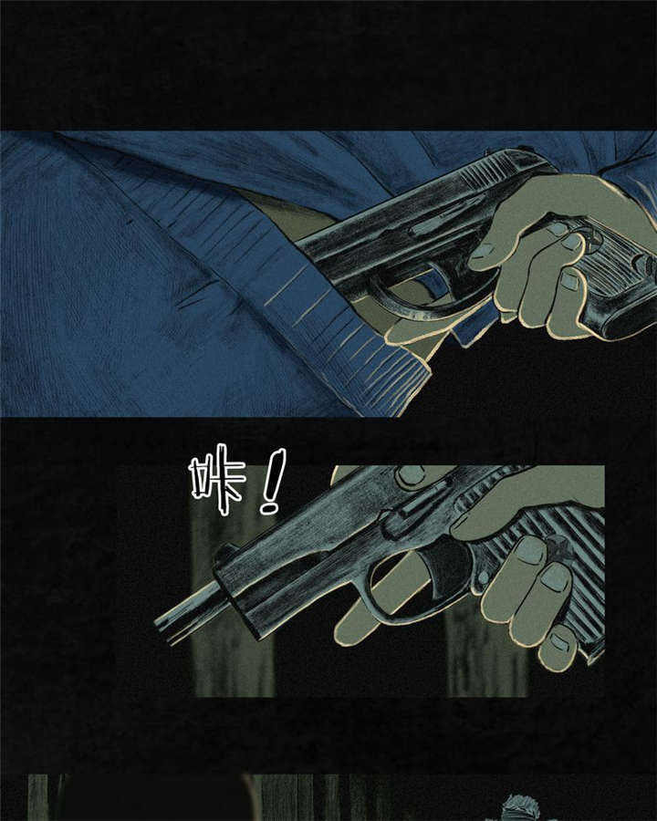 第6章：特强三鞭丸40