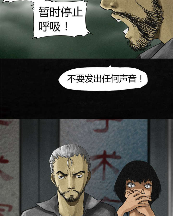 第13章：大将军到此68