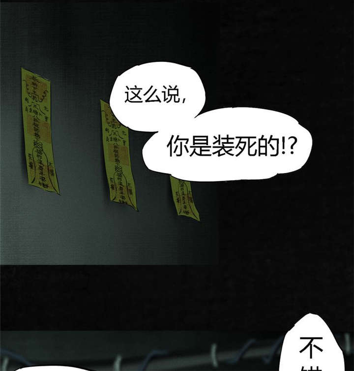 第21章：罗盘64