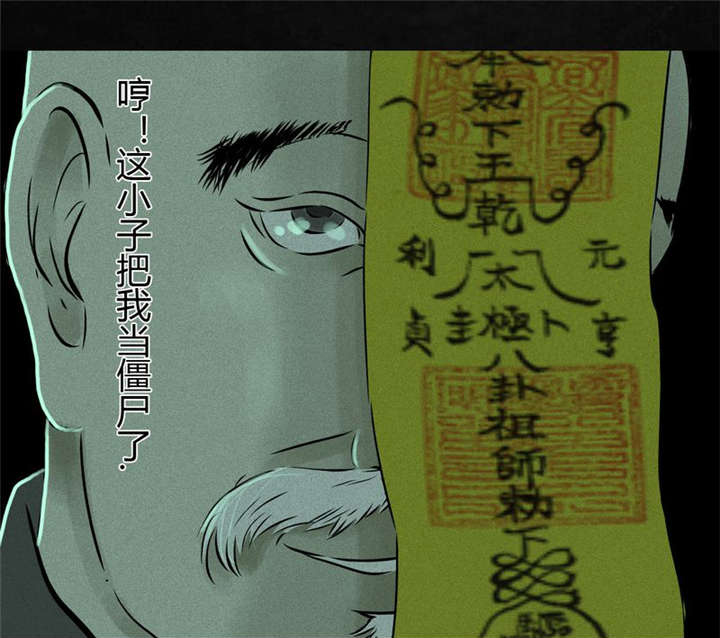 第21章：罗盘10