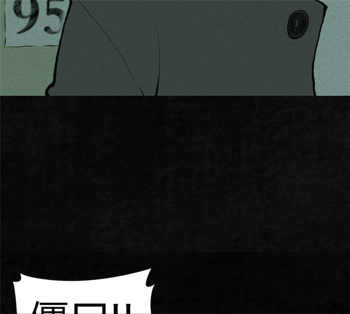 第19章：老邢的秘密64