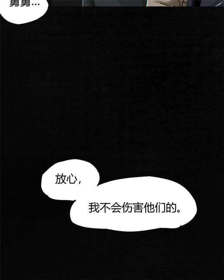 第50章：这个问题！40