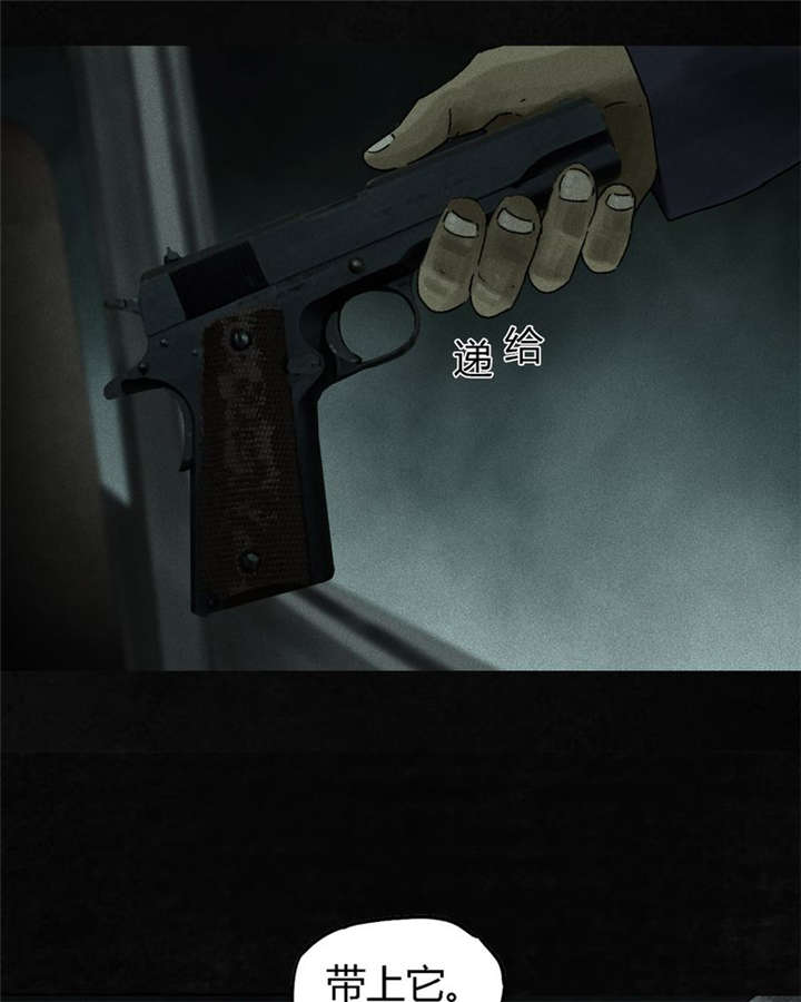 第48章：似曾相识18