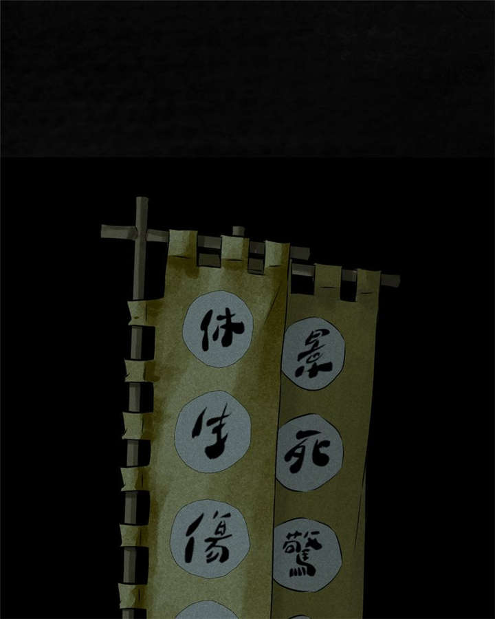 第28章：林福忠8