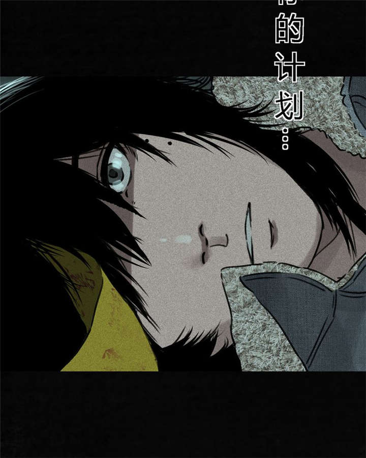 第51章：最终篇（上）74