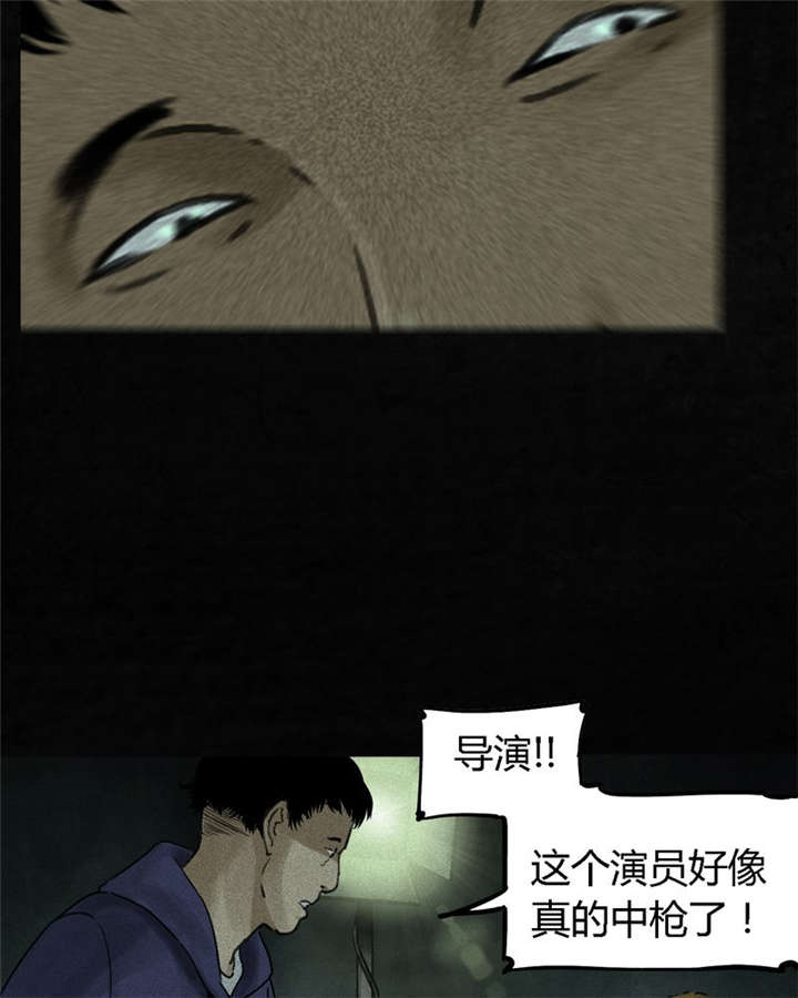 第47章：片场？44