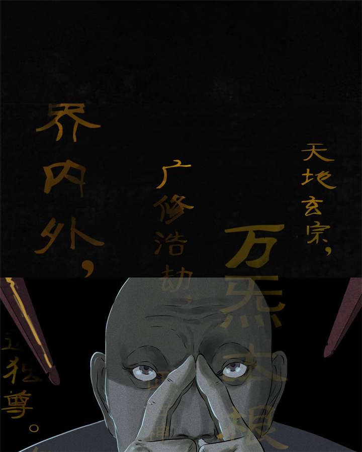 第32章：老友相聚36