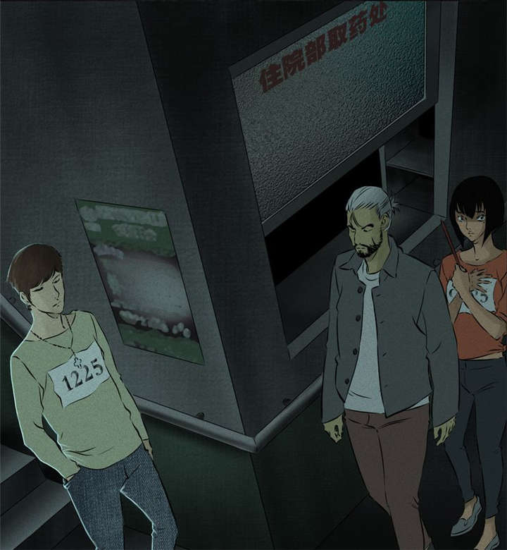 第21章：罗盘54