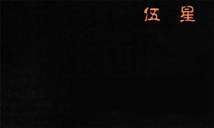 第32章：老友相聚64