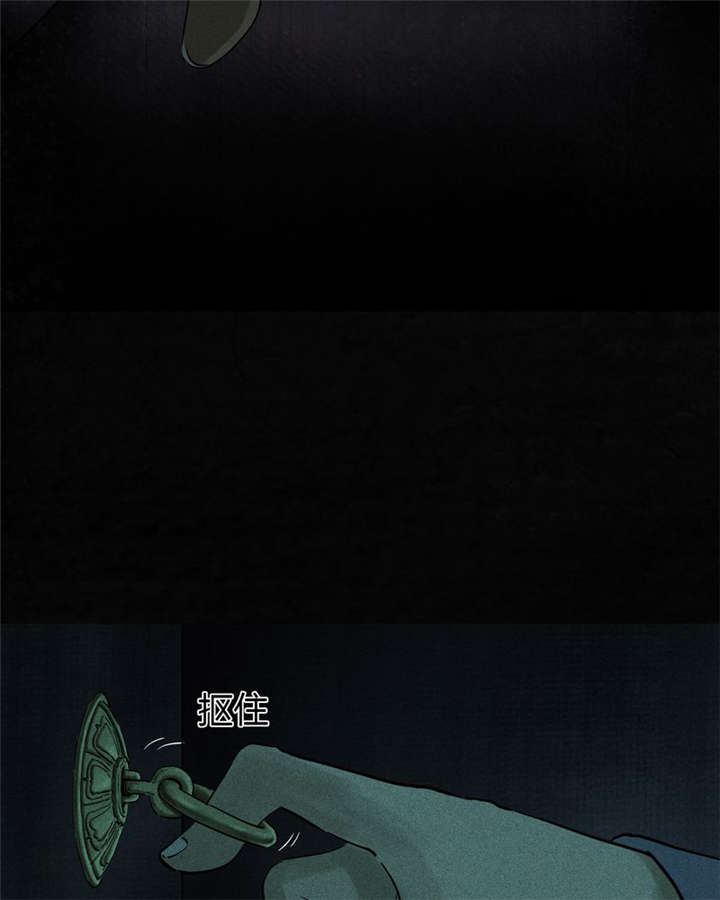 第37章：医院二楼25