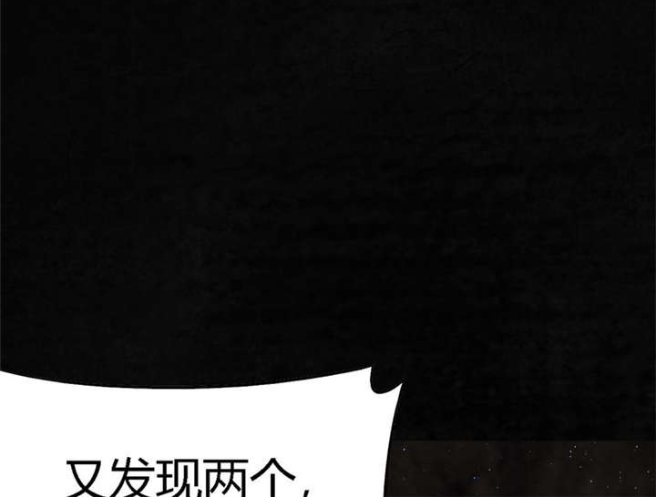 第40章：不，还在地下！16
