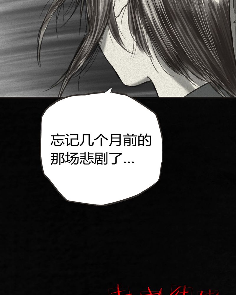 第55章：番外篇（上）60