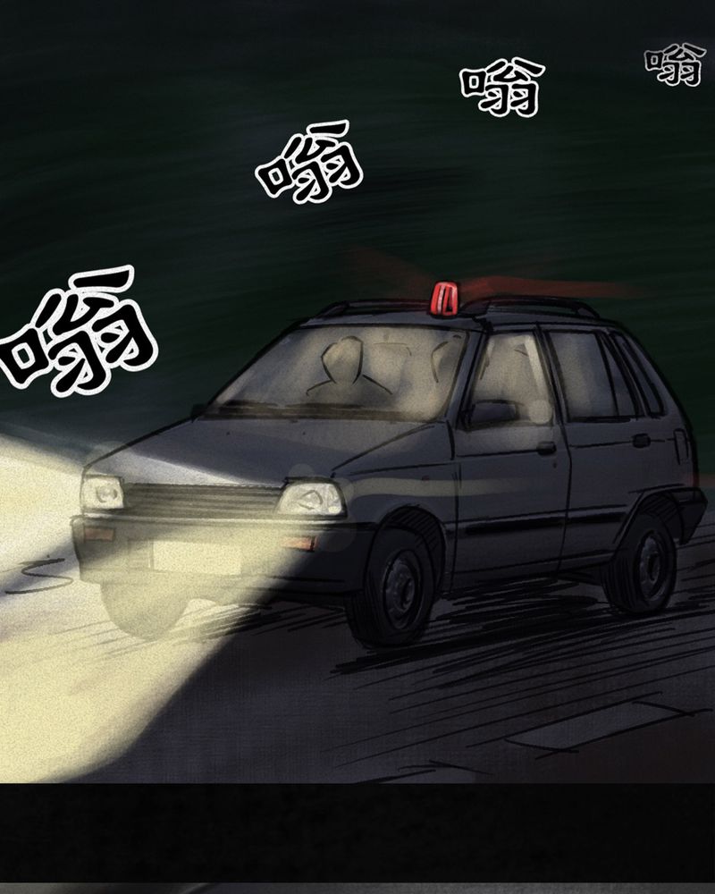 第55章：番外篇（上）29