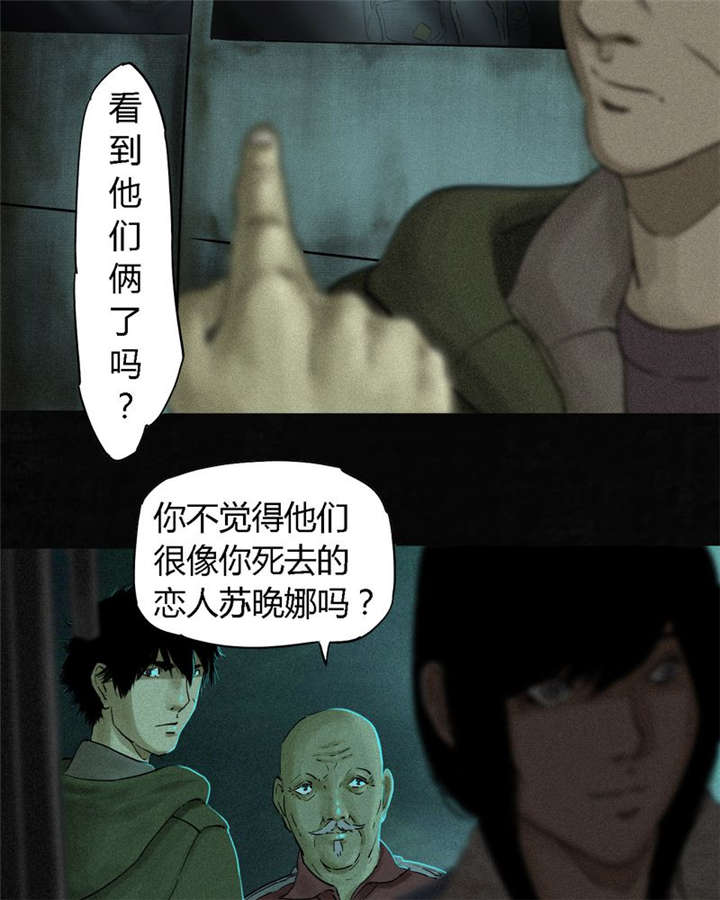 第35章：熟悉的地方7