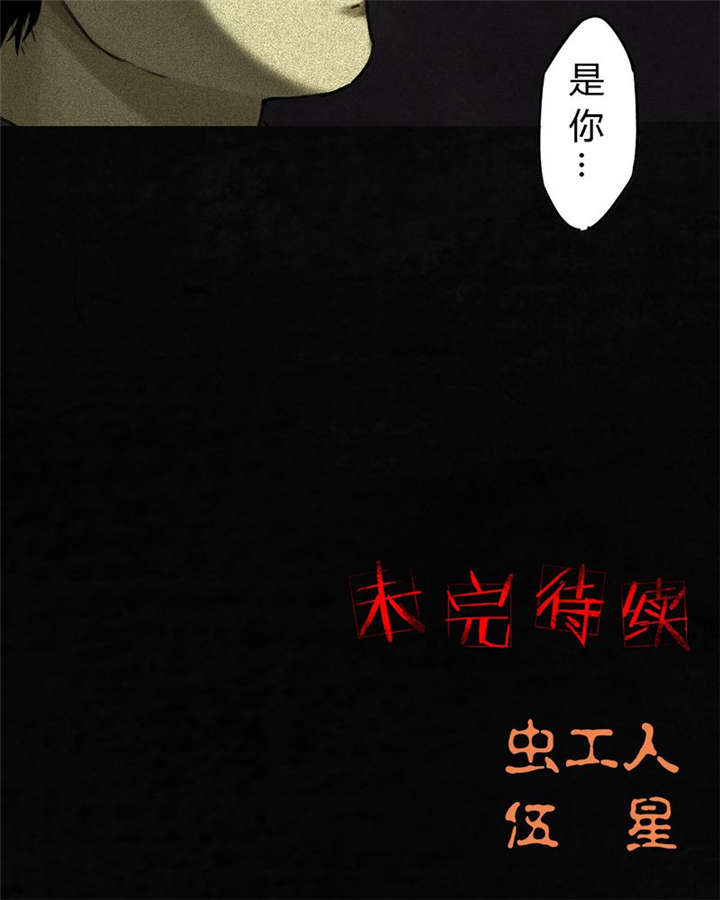 第47章：片场？66