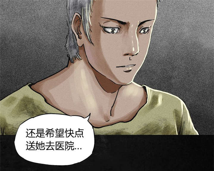 第11章：想起来了36