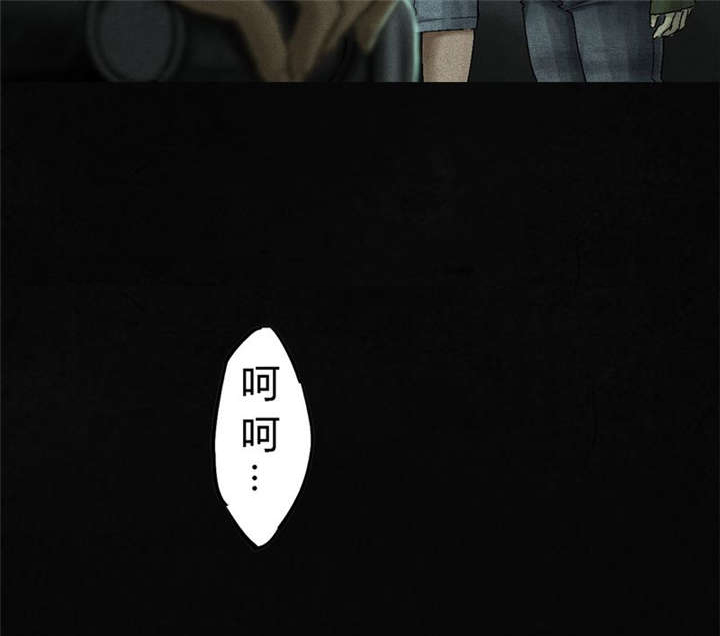 第49章：二十二年后57