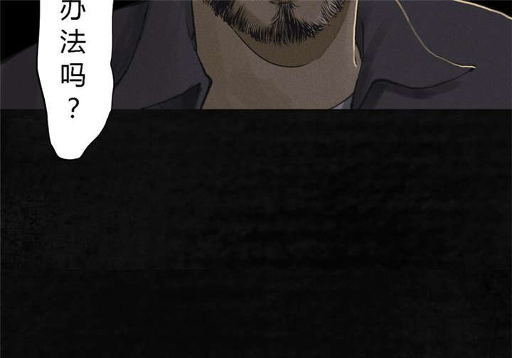 第16章：赤月初显11