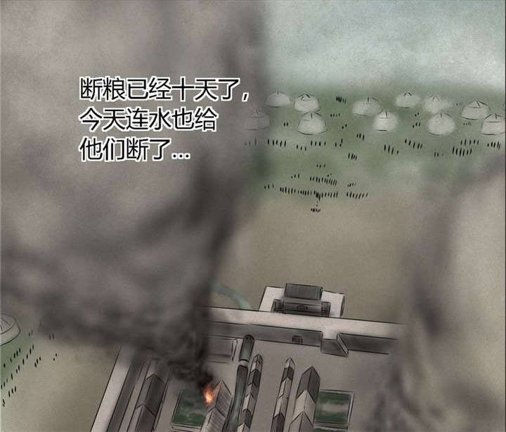 第24章：公元1862年41