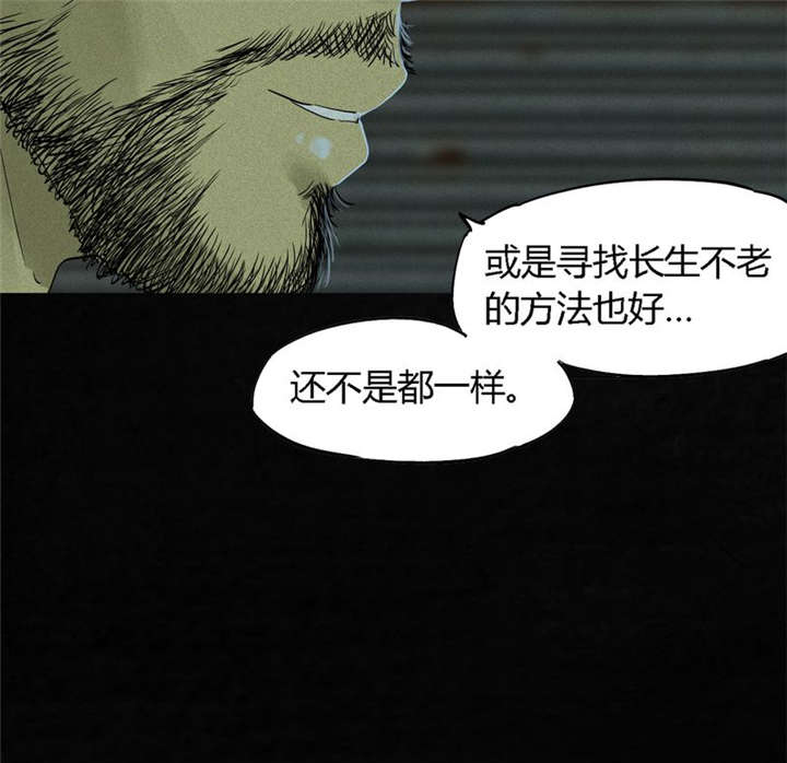 第34章：梦魇58