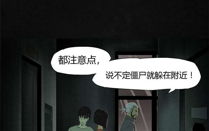 第18章：神秘的房间6
