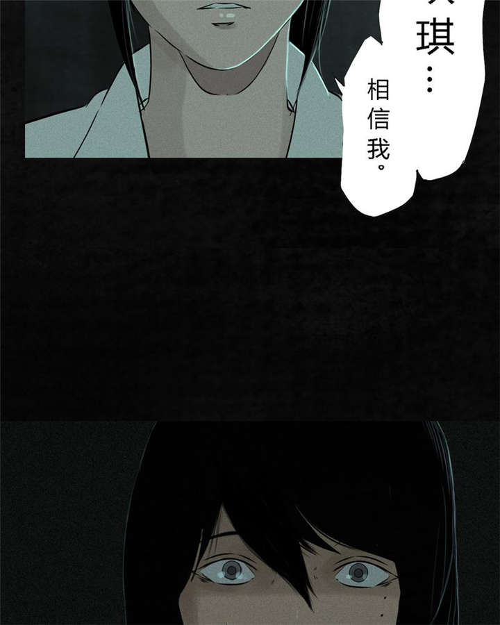 第21章：罗盘41