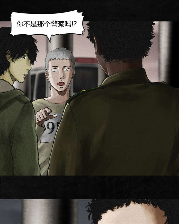 第13章：大将军到此10