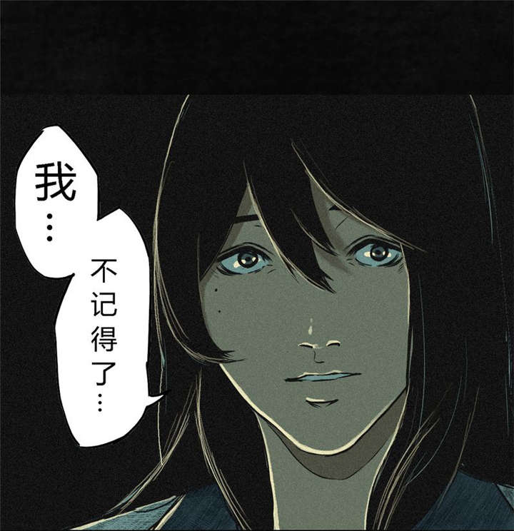 第4章：好人？坏人？45