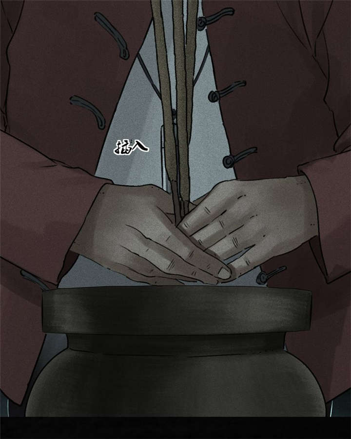 第52章：最终篇（中）24