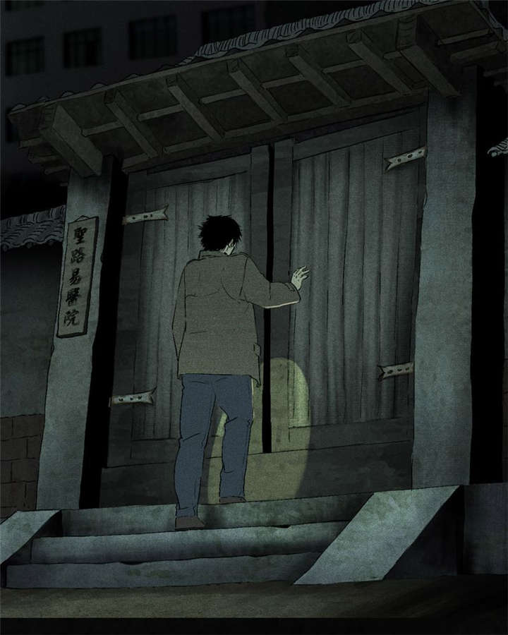 第44章：圣路易医院17