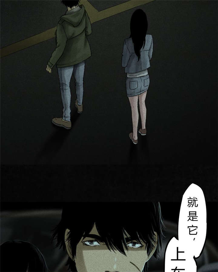 第48章：似曾相识7