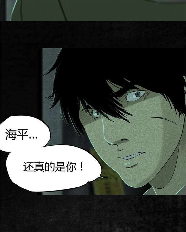 第24章：公元1862年10