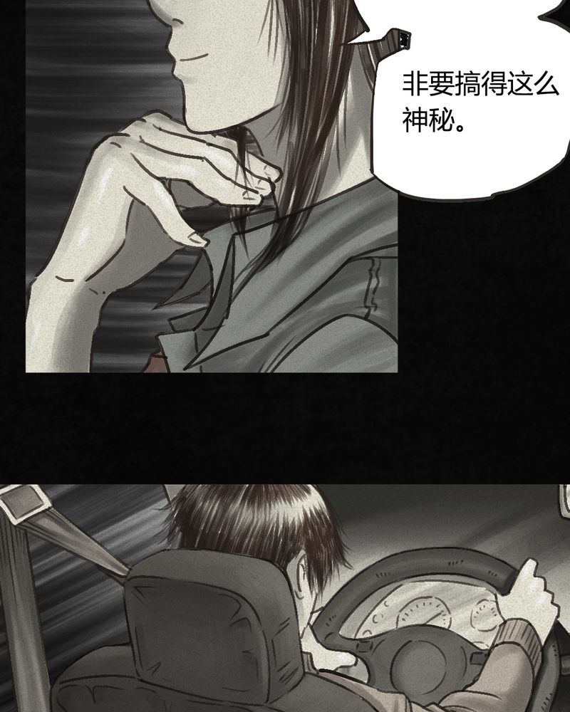 第55章：番外篇（上）33