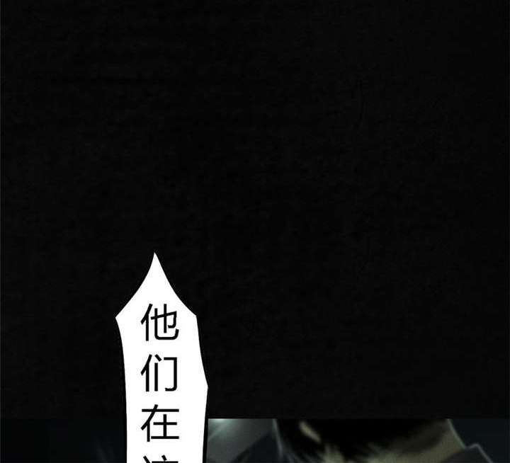 第50章：这个问题！33
