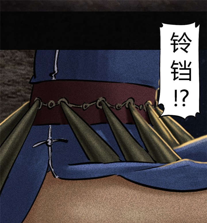 第42章：祭司58