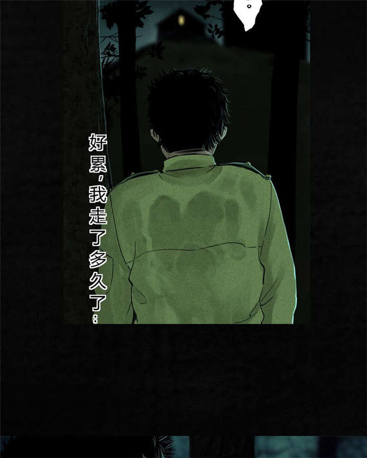 第35章：熟悉的地方33