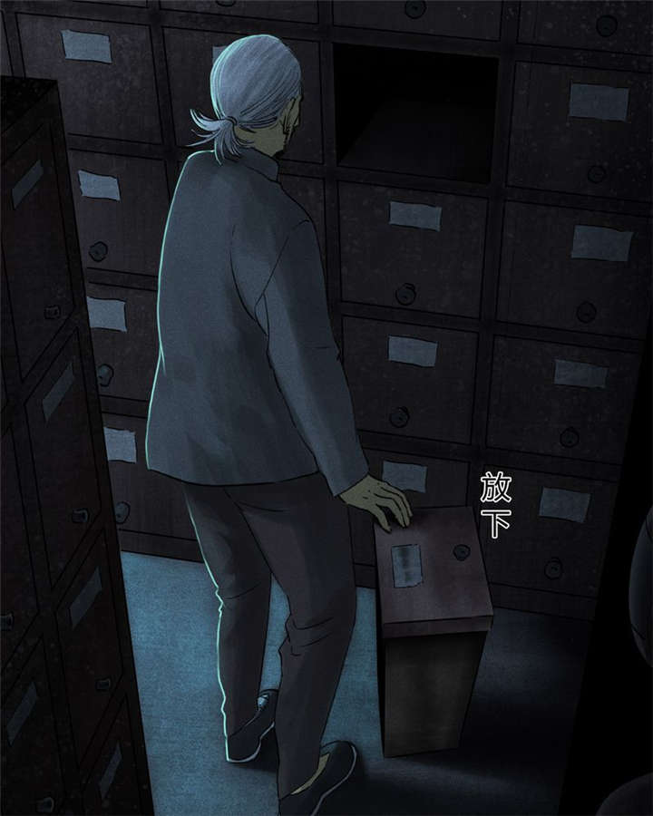 第37章：医院二楼22