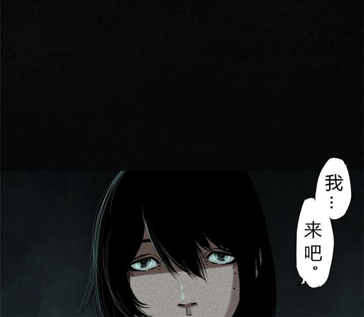 第53章：最终篇（中下）22