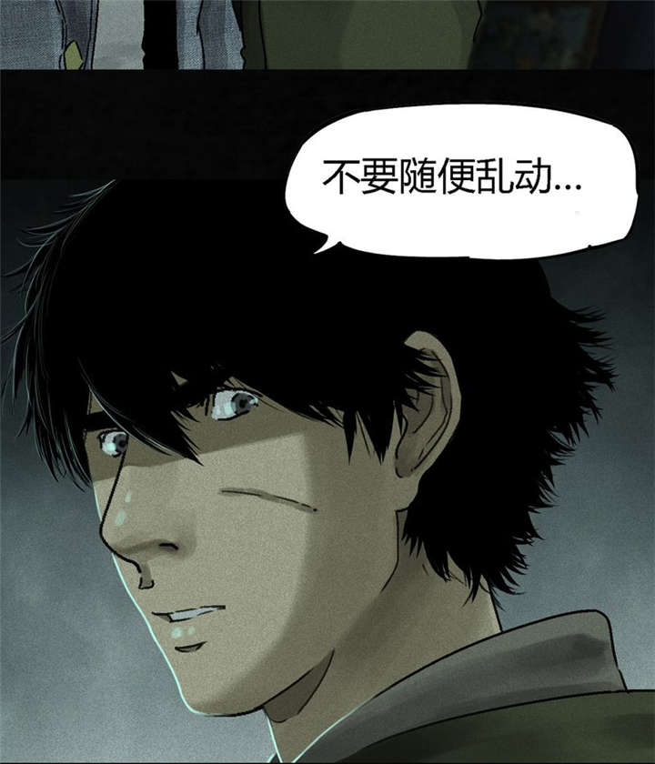 第49章：二十二年后26