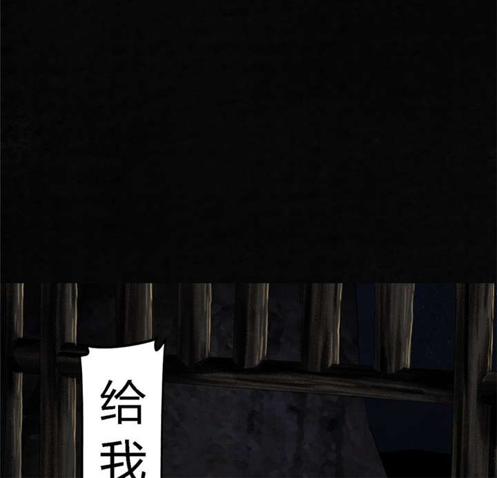 第42章：祭司46