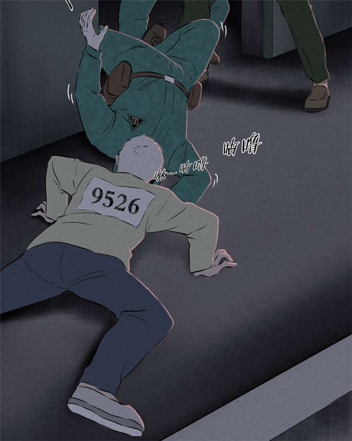 第30章：白毛浮绿水44