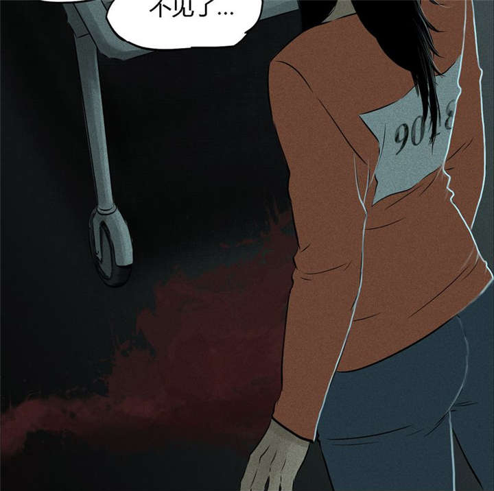第21章：罗盘46