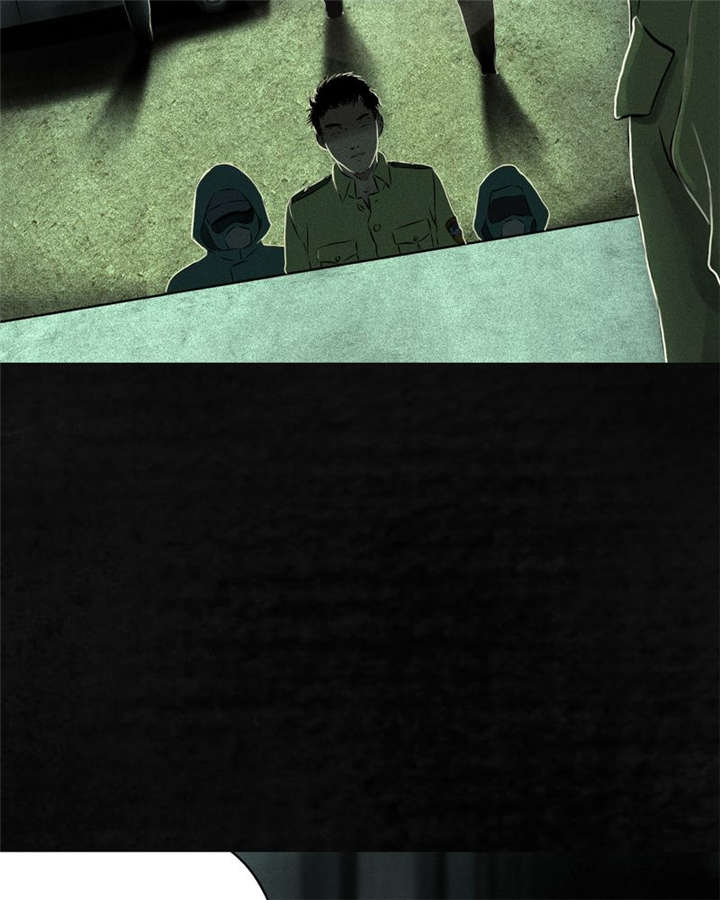 第22章：何平倒戈56