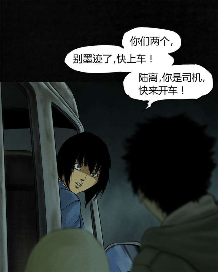第35章：熟悉的地方22