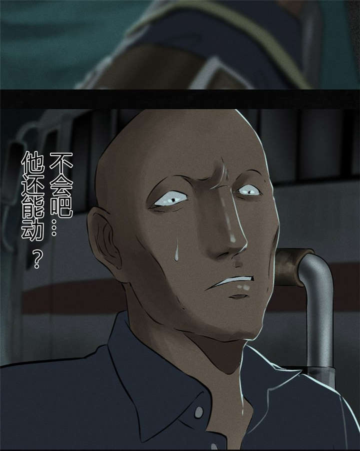 第33章：食物30