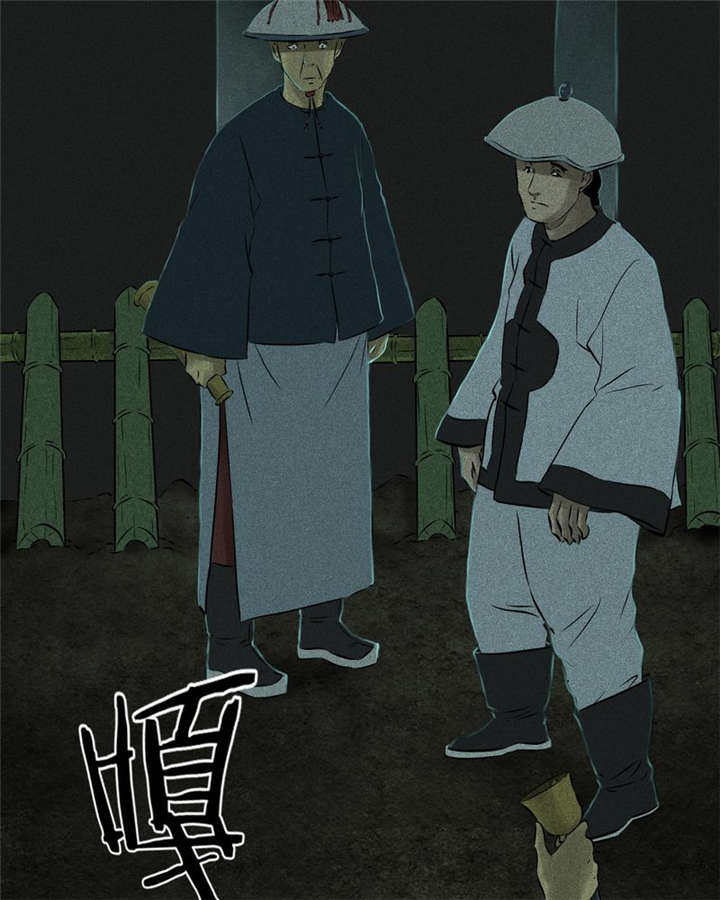 第28章：林福忠11