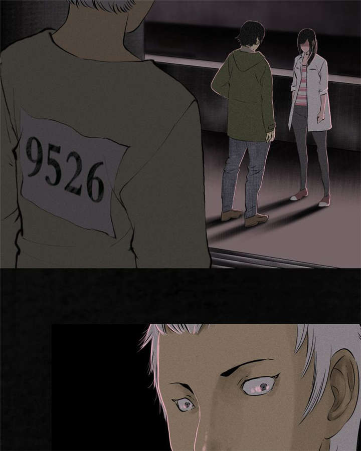 第16章：赤月初显69