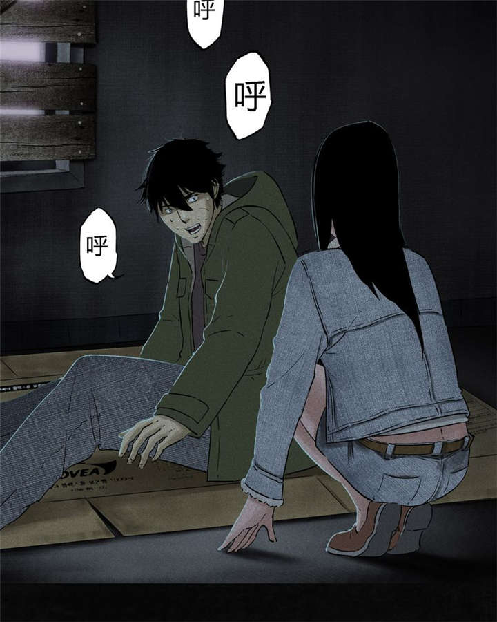 第34章：梦魇20
