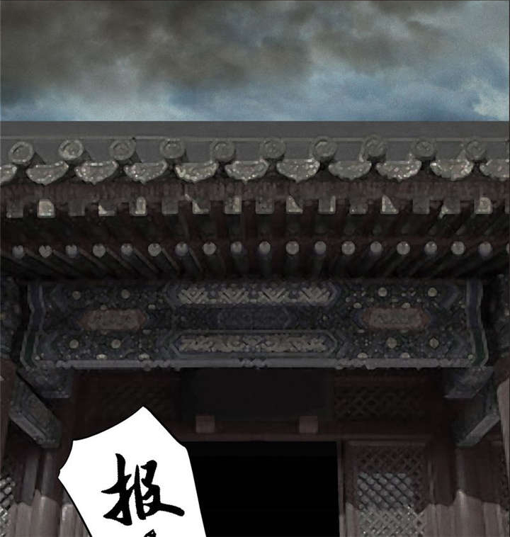 第24章：公元1862年44