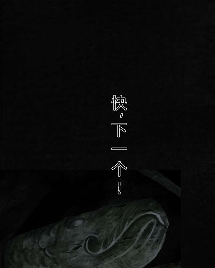 第39章：回到地面？13